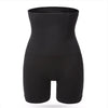 Women's High Waist Slimming Shorts