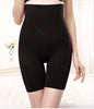 Women's High Waist Slimming Shorts